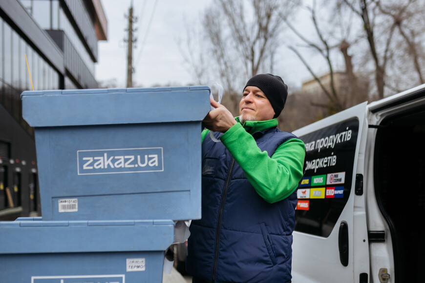 Как zakaz.ua помогает экономить при покупках в Новусе